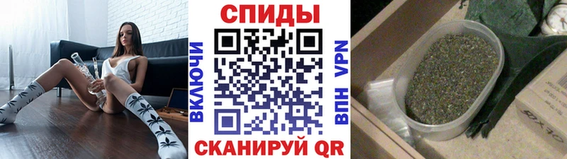 Бутират буратино Староминская
