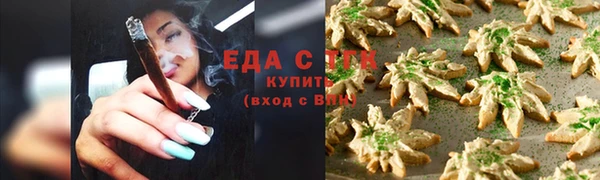 прущая мука Абинск