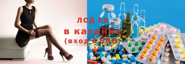 кокаин VHQ Абдулино