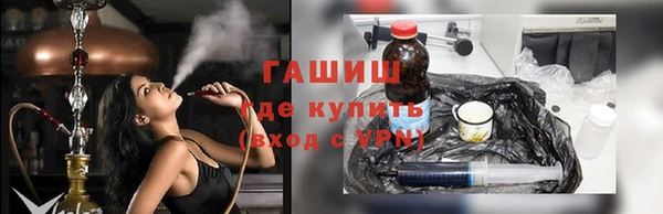 прущая мука Абинск