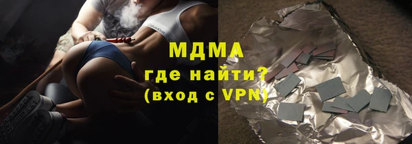 прущая мука Абинск