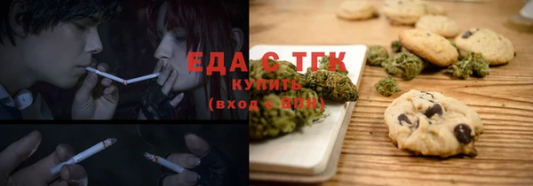 прущая мука Абинск
