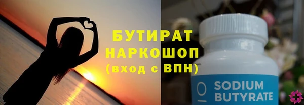 кокаин VHQ Абдулино