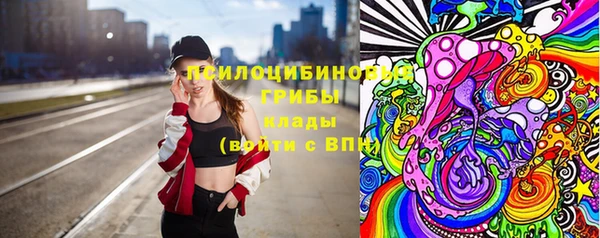 прущая мука Абинск