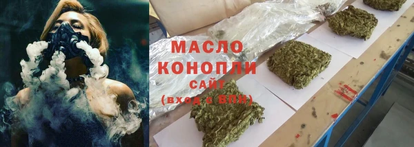 прущая мука Абинск