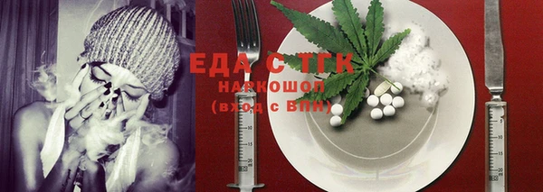 прущая мука Лихославль