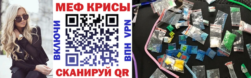 МЯУ-МЯУ мяу мяу  Староминская 