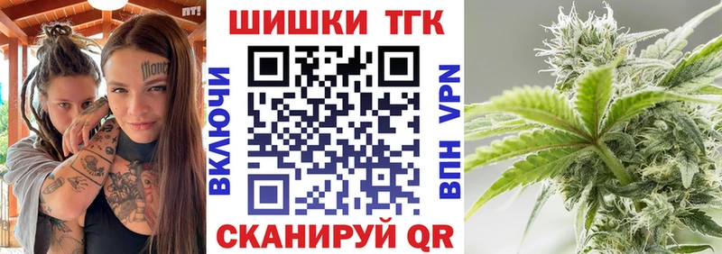 МАРИХУАНА VHQ  Староминская 